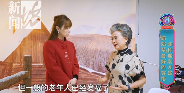 上海阿姨"霸屏"！曾和多位知名演员合作，如今"掏空"老年人钱包？