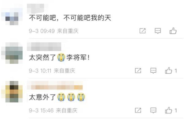 42岁知名主持人突然去世，网友：这病太可怕……