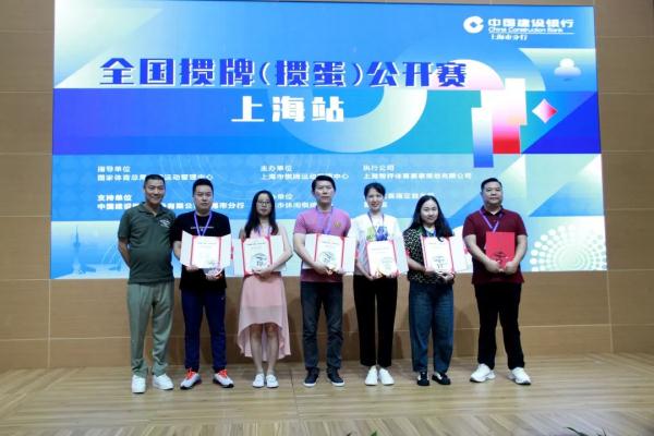 掼蛋为什么火了? 掼蛋为什么火了?