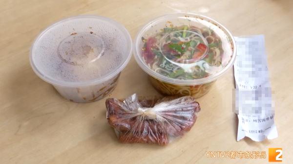 9元的食物，7元打包费？收费标准不一、过度收费……外卖“包装刺客”你遇到过吗？