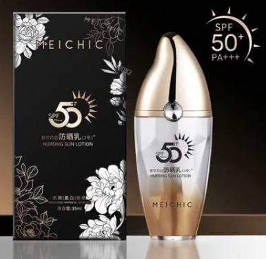 23批次化妆品不合格! 23批次化妆品不合格!