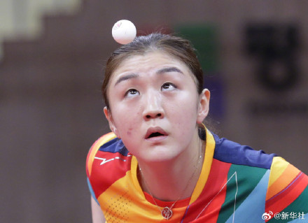 平昌亚锦赛：国乒女队战胜日本队