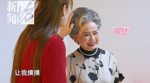 上海阿姨"霸屏"！曾和多位知名演员合作，如今"掏空"老年人钱包？