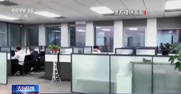 无需考试就能办证？民警卧底“培训机构”查明背后猫腻