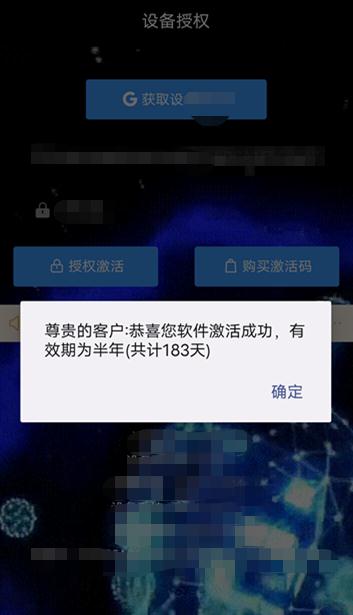 微信聊天记录丢失怎么办？