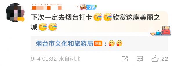 看到这辆车就知道，好吃的又来了！