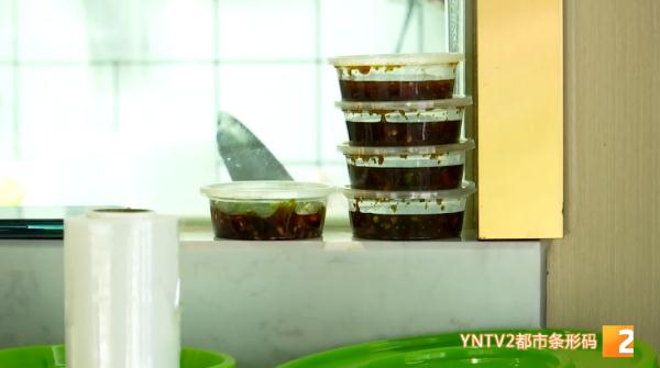 9元的食物，7元打包费？收费标准不一、过度收费……外卖“包装刺客”你遇到过吗？