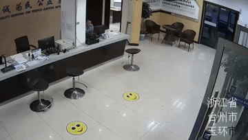 咦?蓝血大宝贝 咦?蓝血大宝贝