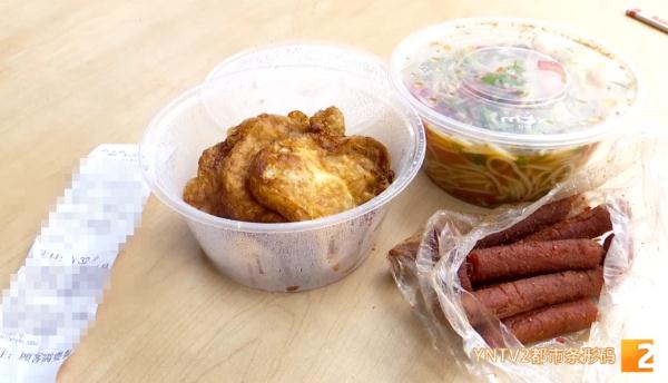 9元的食物，7元打包费？收费标准不一、过度收费……外卖“包装刺客”你遇到过吗？