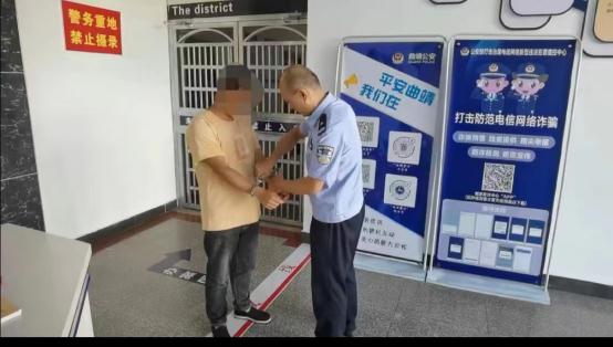 离婚不退彩礼女子一家被杀害？云南警方通报