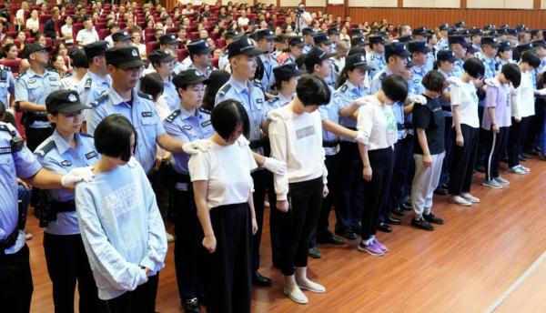 “帮信罪”!贵州14名女子被判刑 “帮信罪”!贵州14名女子被判刑