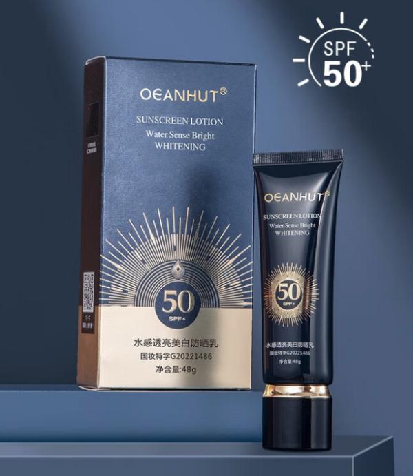 23批次化妆品不合格! 23批次化妆品不合格!