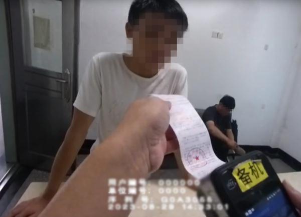 太气人了!宁波孟某某,罚! 太气人了!宁波孟某某,罚!