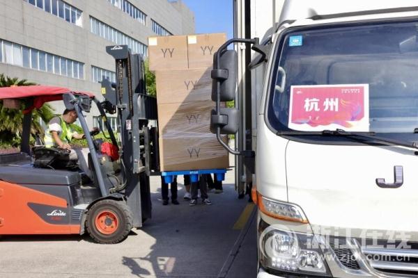 杭州第19届亚运会火炬正式交付