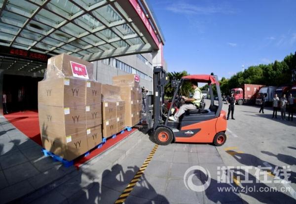 杭州第19届亚运会火炬正式交付