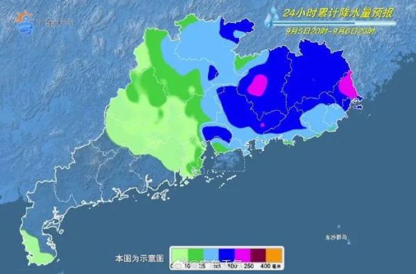 “海葵”再次登陆！明起广州将有暴雨到大暴雨