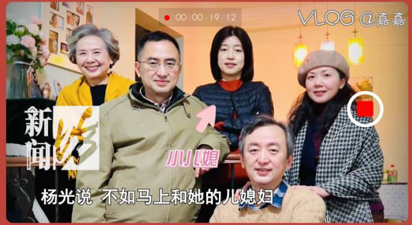 上海阿姨"霸屏"！曾和多位知名演员合作，如今"掏空"老年人钱包？