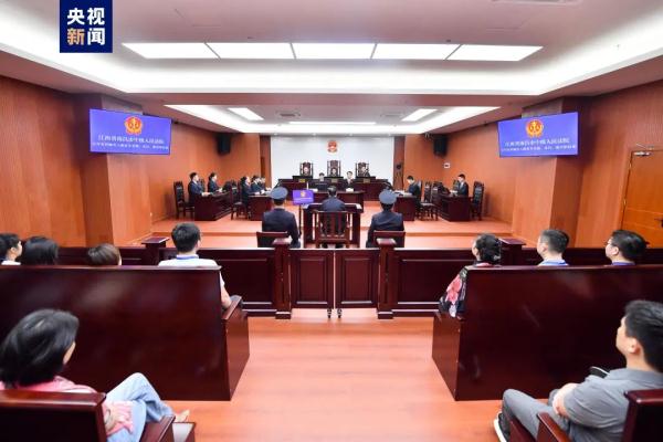 非法收受财物9415万余元！陈家东受贿、贪污、滥用职权案一审宣判