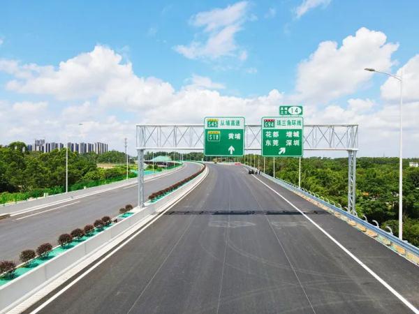 广州这条高速,预计月底通车! 广州这条高速,预计月底通车!