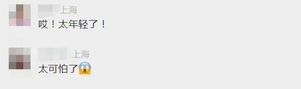 42岁知名主持人突然去世，网友：这病太可怕……