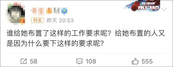 辽宁锦州一干部要求砖缝扫到无土无沙?网友:高标准不是吹毛求疵! 辽宁锦州一干部要求砖缝扫到无土无沙?网友:高标准不是吹毛求疵!