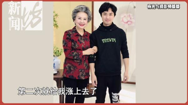 上海阿姨"霸屏"！曾和多位知名演员合作，如今"掏空"老年人钱包？