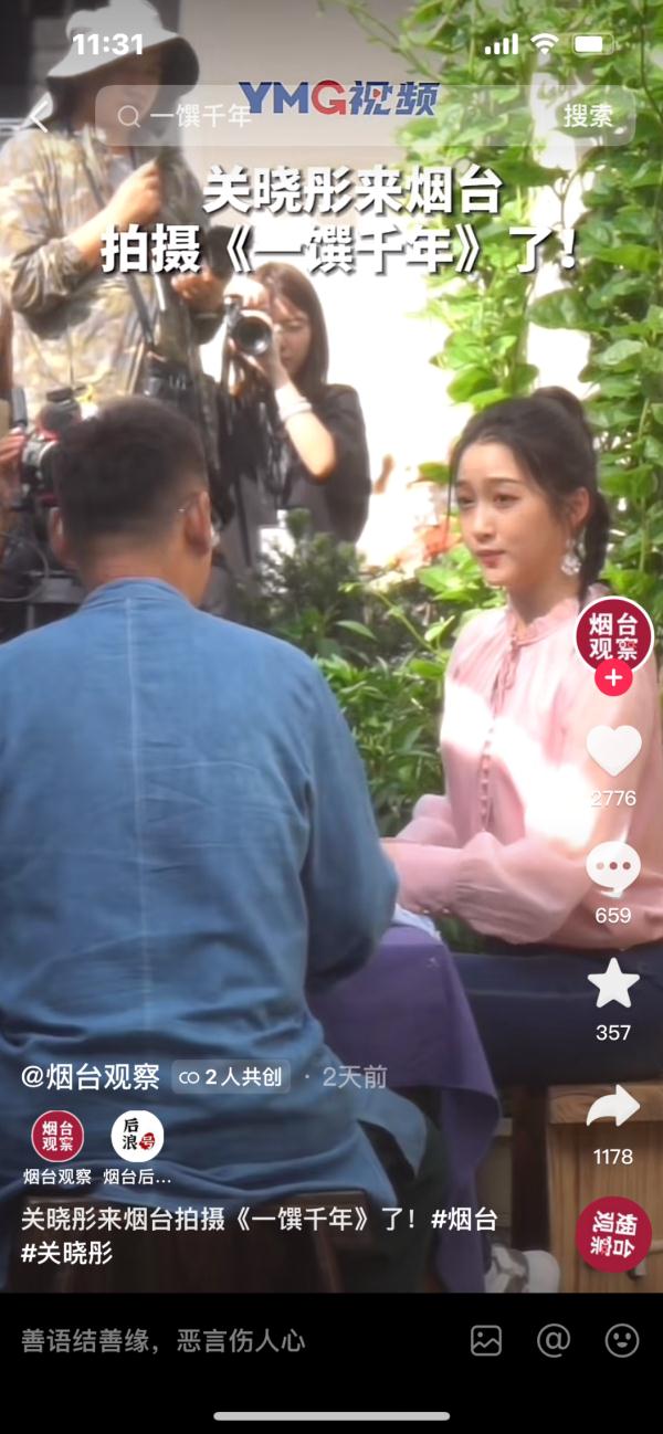看到这辆车就知道，好吃的又来了！