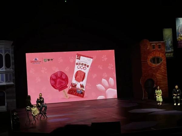 上海迪士尼上新！“疯狂动物城”园区年底开放，道路场景亮相→