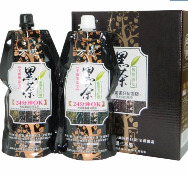 23批次化妆品不合格! 23批次化妆品不合格!