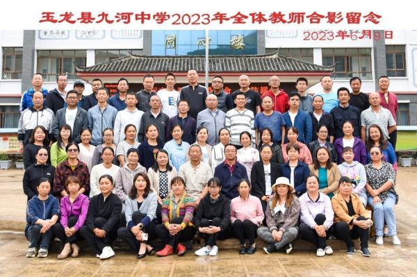 痛心！坚守乡村教育一线23年的他倒在了校园里