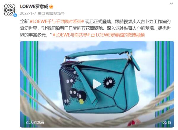 咖啡配酒、LV卖书，大牌IP纷纷抱团，跨界联名也翻车了？
