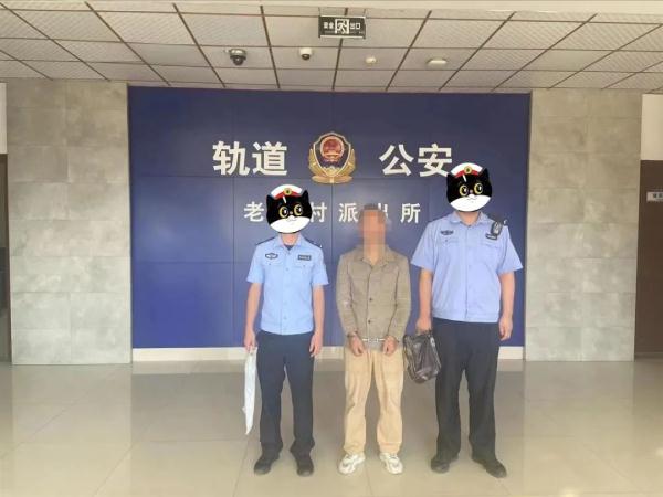 “我偷电瓶养你 ”段子成真,养的却是... “我偷电瓶养你 ”段子成真,养的却是...