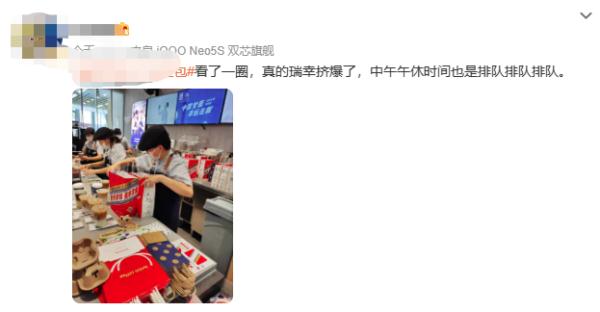 咖啡配酒、LV卖书，大牌IP纷纷抱团，跨界联名也翻车了？