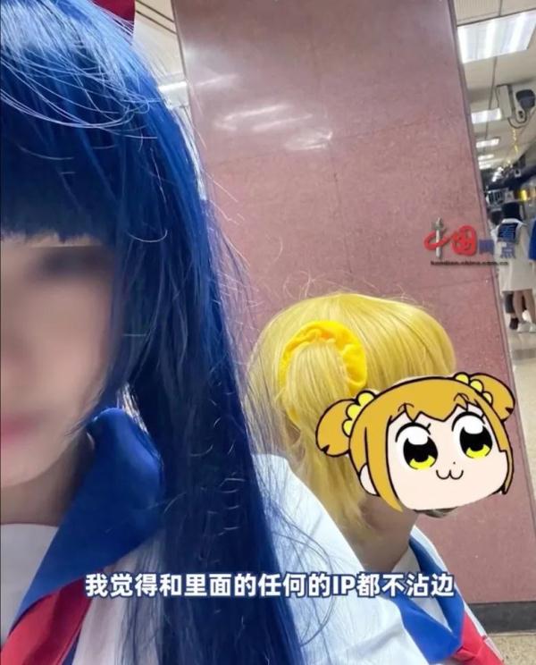 女子戴假发进北京大众影城被拦，合理吗？园方回报→