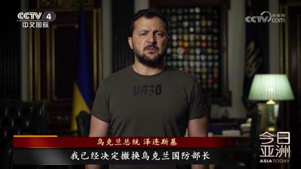 战事紧张 乌克兰为何突换防长？