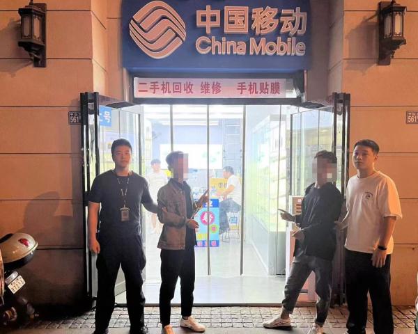 12部手机，12小时全部追回！