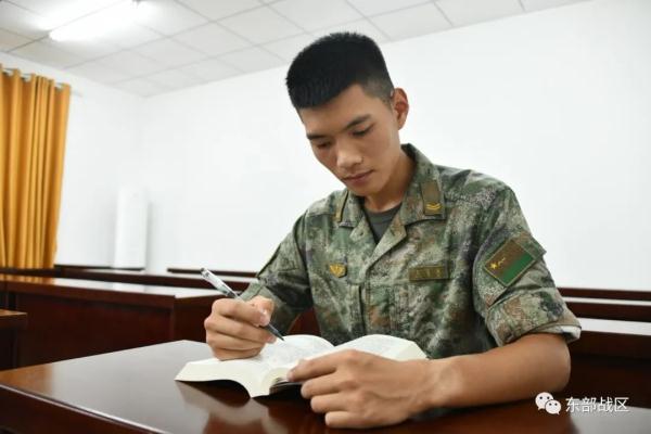 关注｜638分，他军考上岸！