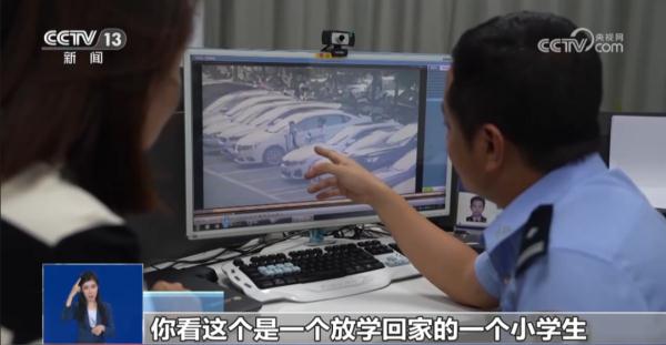 扩散提醒!孩子的这样物品,已被诈骗分子盯上→ 扩散提醒!孩子的这样物品,已被诈骗分子盯上→