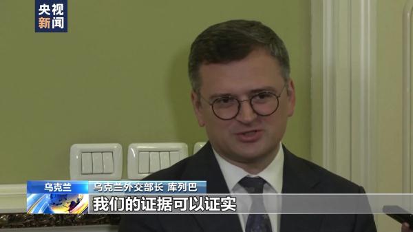 乌多次称俄无人机坠毁罗马尼亚，罗马尼亚多次辟谣