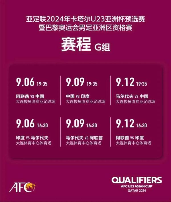注意！这三天大连地铁加车延时