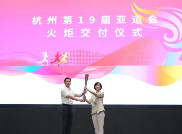陈雨菲、汪顺、樊振东…火炬手是他们！杭州亚运火炬传递最新消息
