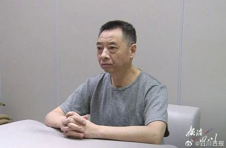 四川一中学校长受贿上百万被判4年 四川一中学校长受贿上百万被判4年