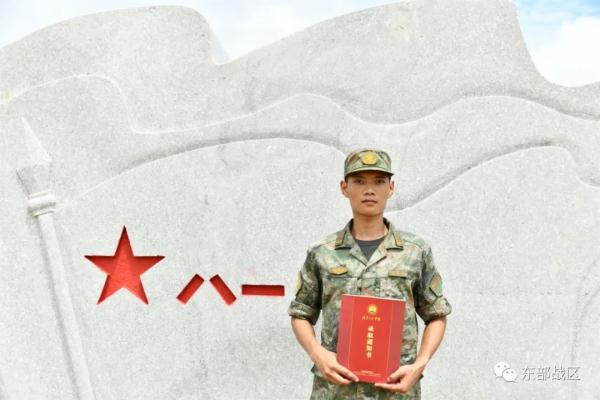 关注｜638分，他军考上岸！