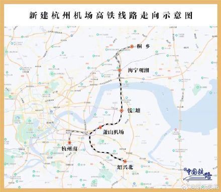 杭州机场高铁这两座新站效果图抢先看