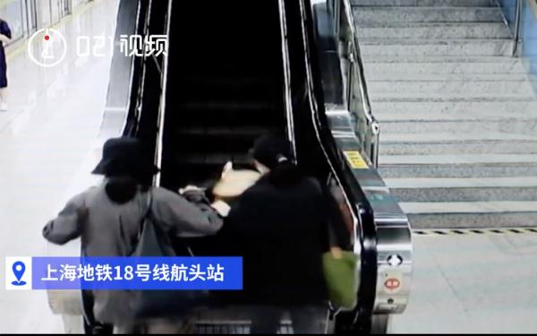 上海地铁18号线这一幕…太惊险! 上海地铁18号线这一幕…太惊险!