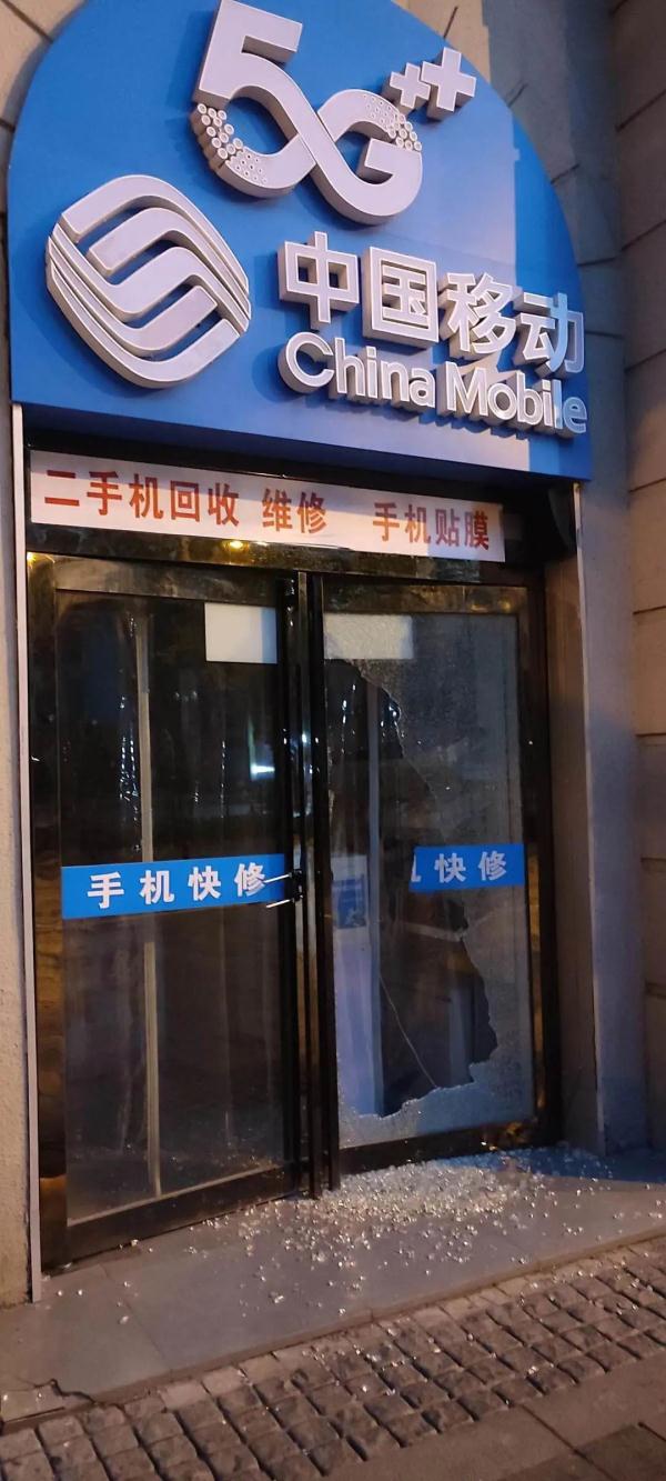 12部手机，12小时全部追回！