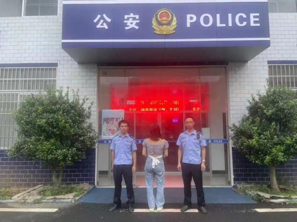 江西赣州一女主播涉黄获利八千余元,被采取刑事强制措施 江西赣州一女主播涉黄获利八千余元,被采取刑事强制措施