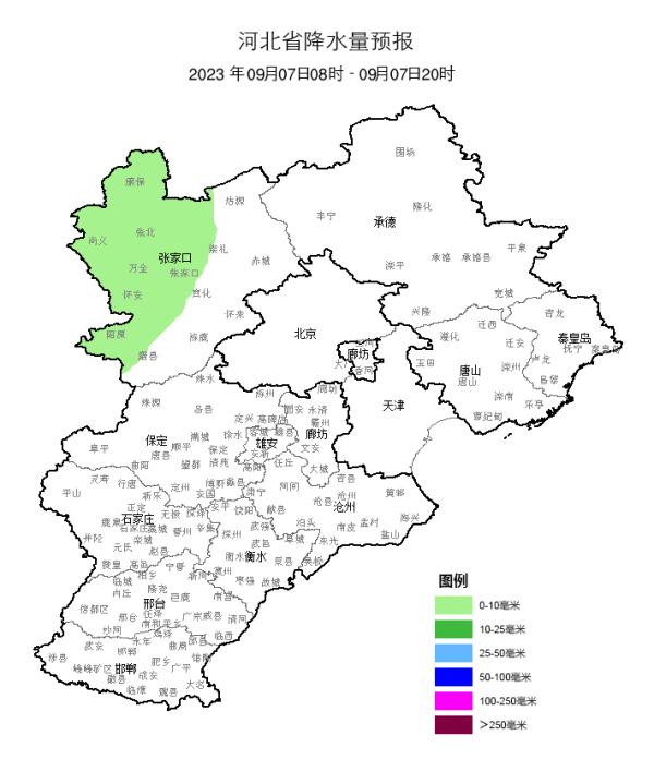 Heavy rain+moderate to heavy rain+thunderstorm! It will rain again in Hebei from tomorrow →