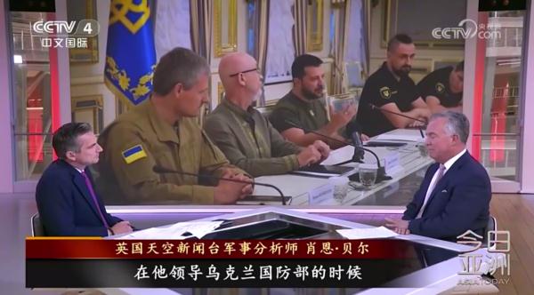 战事紧张 乌克兰为何突换防长？