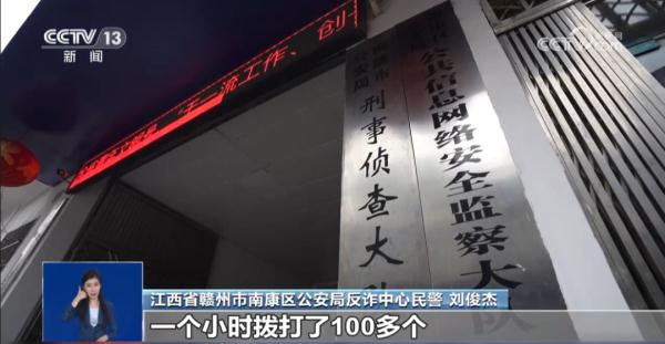 扩散提醒!孩子的这样物品,已被诈骗分子盯上→ 扩散提醒!孩子的这样物品,已被诈骗分子盯上→